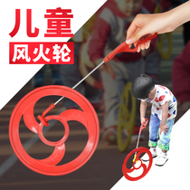 Rolling iron ring push iron ring Hot Wheel children rolling ring nostalgic toys students outdoor sports fitness kindergarten