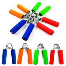 Finger grip device Rehabilitation Fitness home men practice arm muscle professional hand training hand strength equipment