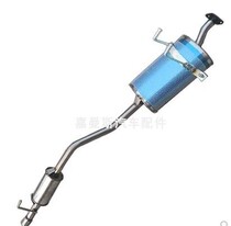Suitable for Lifan double row t21 rear section stainless steel car exhaust pipe muffler muffler