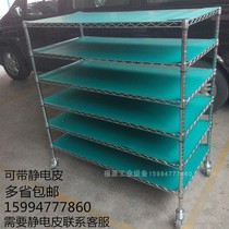 Anti-static five-layer mobile material shelf Stainless steel metal shelf Multi-layer iron frame with wheel turnover material truck