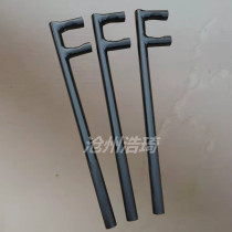 45 carbon steel non-slip F wrench two claws non-slip wrench F non-slip valve wrench F valve hook