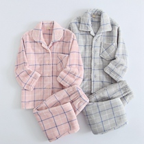 Winter coral velvet parent-child childrens warm pajamas simple unprinted style mens and womens long-sleeved trousers home wear