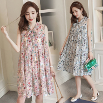  Pregnant womens vest summer wear fashion floral dress maternity loose sleeveless chiffon skirt summer skirt