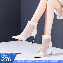 Net Yarn Hollowed-out Short Boots Woman spring High heel Shoes slim heel Martin boots Summer thin Breathable Women Boots Subnetting Boots Women Shoes