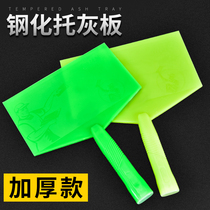 Plastic tray ash board Trowel tray mud board mud board plasterer tray ash board bricklayer plastering diatom mud construction tools