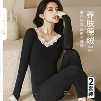 Delong fever no trace thermal underwear women tight body wear body body body base shirt Women autumn clothes autumn pants set Winter