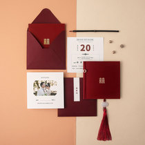 Wedding banquet wedding invitation 2021 Chinese style wedding creative printing custom high-end invitation hot stamping invitation