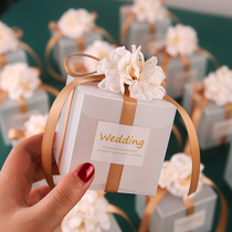 Wedding candy box wedding special high-end sugar box packaging ins Wind empty box creative wedding gift box box box box candy box