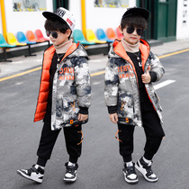 Childrens clothing Boys down jacket medium long section middle and large children thickened jacket Korean version boys wear quilted jackets on both sides of the tide