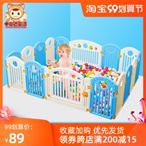 Baby baby children indoor game fence safety climbing mat home child anti-fall door toddler fence fence