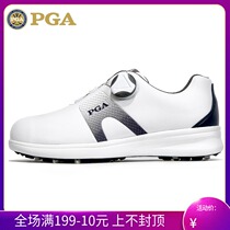 US PGA New Golf Shoes Women's Waterproof Shoes Rotating Shoelaces Women's Shoes Super Soft Super Non-slip