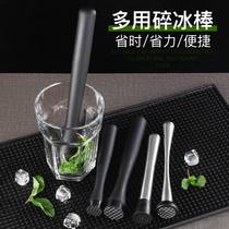 Stainless Steel Bars Milk Tea Shop PC Lemon Crushed Ice Bars Long Heavy Cocktail Crushing Bars Ice Hammer
