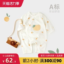 Weishimu Ni newborn clothes Summer thin baby one-piece cotton newborn baby butterfly clothes and monk clothes