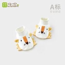 Micro Lion Muanni Newborn Foot Cover Spring and Autumn 0-6 Month Baby Preventing Newborn Baby Cotton Cute Shoe Cover