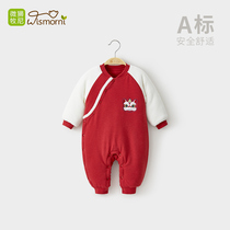 Year of the Tiger Baby New Years clothes festive winter clothes thickened baby uniforms cotton-padded jacket warm New Year clothes