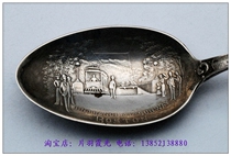 Western antique sterling silver Ware Collection 1900 American Alvin 31g Boston commemorative silver spoon (heavier)