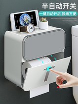 Japan MUJIE toilet paper towel box toilet toilet paper rack free of punching wall hanging waterproof pumping