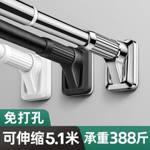 Wardrobe clothes hanger telescopic rod telescopic rod non-perforated adjustable clothes clothes hanger clothes hanging rod rack rack cross bar strut