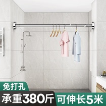 Clothes Rod indoor balcony top toilet Clothes Clothes Clothes Clothes floating window drying rack a rod stainless steel cold clothes