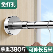 Shrinkable drying rack balcony indoor toilet lanyard drying clothes-free drying artifact invisible clothes drying Rod
