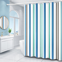  Bathroom shower curtain waterproof cloth set Bathroom punch-free curtains mildew-proof curtains Hanging curtains Bath water blocking partition curtain