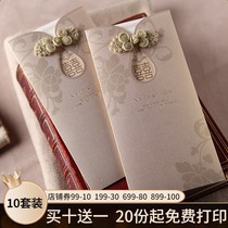 Wedding Invitation New Western Creative Customized Wedding 2021 Invitation Bond Wedding Banquet High-end Invitation Invitation Print