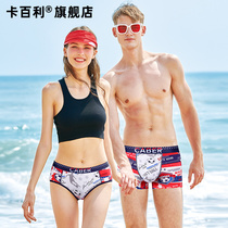 caber card Baili underwear Mens flat cotton girls briefs mid-waist cotton lovers underwear sports and comfortable