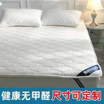 Cotton mattress mattress mattress Simmons protective pad tatami mattress cushion is customized by household single double