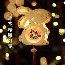 Mid-Autumn Lantern Childrens Handheld diy Material Hanfu Ancient Style Jade Rabbit Lantern Small Creative Lantern