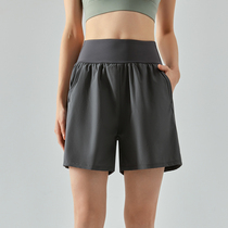 Relax and abdominal high waist yoga shorts wear sports fitness running breathable leisure five-minute pants quick dry summer
