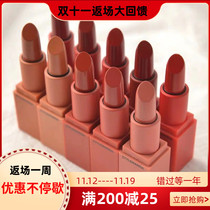 South Korea 3ce lipstick set matte long-lasting non-decolorizing lipstick pumpkin color brick red sample to send lip brush