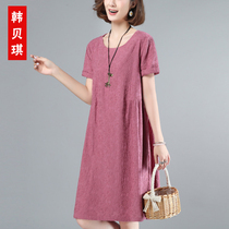 Middle-aged mother cotton dress female 2021 new large size womens clothing fat sister mm thin skirt noble summer