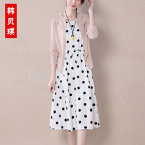 Fashion cotton and hemp dress womens professional suit skirt 2021 new linen polka dot womens skirt two-piece set tide