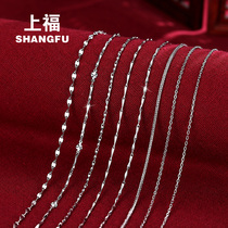 Shangfu silver necklace female summer 999 sterling silver choker silver chain accessories lengthy chain neck chain