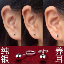 Upper Foe Pure Silver Ear Nail Female raising earthen hole to sleep without picking up a minimalist about legume with small bent hook and silver ear ring