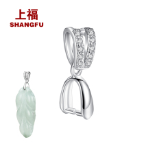 Light extravagant to clip buckle 925 pure silver plated 18k buckle head emerald jade jade pendant clip buckle necklace pendant buckle Sub-joint
