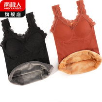 South Pole Warm Underwear Lady Thickened Cotton Vest Beauty Body Tight and Autumn Winter hit bottom inner wearing with chest cushion