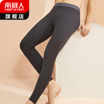 South Pole No Traceless Autumn Pants Mens Thin Spring Autumn Winter Sweatpants Tight Fit Inside Wear warm and suede Deed underpants MP