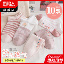  Socks womens summer socks Cute Japanese thin low-top shallow mouth pure cotton boat socks invisible socks ins tide spring and autumn