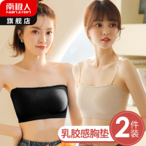 Antarctic man strapless chest bandeau underwear female small chest gathered without steel ring bra cover summer thin bra