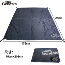 Genesis super waterproof 3-4 civil air defense heavy rain tent mat outdoor portable products Oxford cloth moisture-proof mat