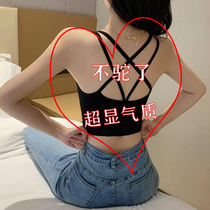 (Li Jiaqis Tongan) Inverse to Be Temperament Goddess Easy Correction Humpback To Retrieve Confident Correction God