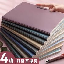 Super thick notebook college students simple ins Wind 16 open plastic set class notes large diary junior high school students thick b5 retro book art exquisite public work notepad wholesale