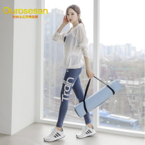OUROSESAN light luxury brand 2021 autumn new yoga wear sports running fitness suit women Quick Dry