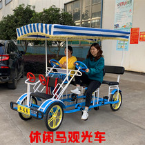 Leisure horse double row double baby double parents and children double triple four-person tour sightseeing bicycle four-wheeled bicycle