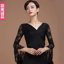 Autumn ballroom dance jacket new long sleeve lace Latin dance costume performance National Standard dance modern dance women