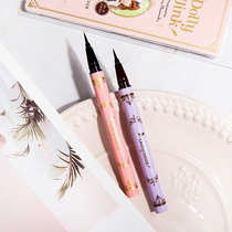 Japanese koji goji Dolly wink eyeliner female waterproof non-syncopic eye Pen