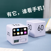 Electronic timer students do questions time reminisers childrens self-discipline learning kitchen time management alarm clock