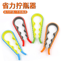 Force-saving screw cap artifact can opener bottle opener glass can lid opener