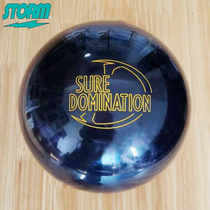 2020 nian new STORM brand professional long-oil arc dedicated bowling black leader 15 pounds